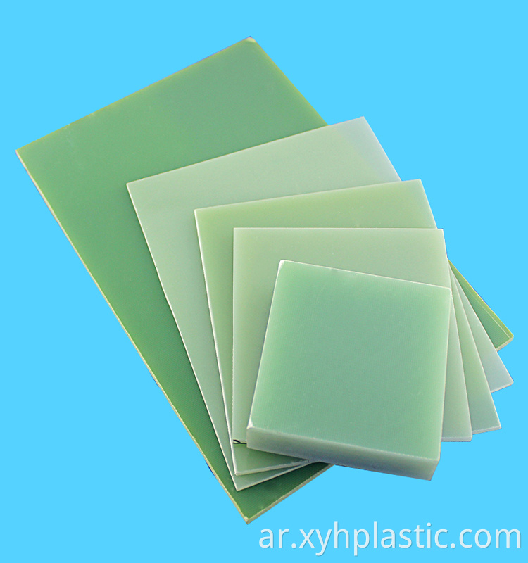 Epoxy Glass Laminate Sheet